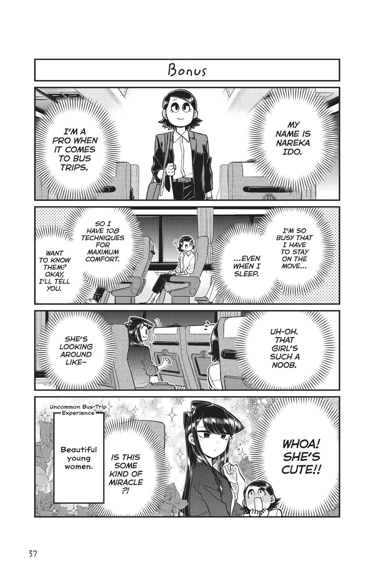 Komi Can’t Communicate, Chapter 183 image 17